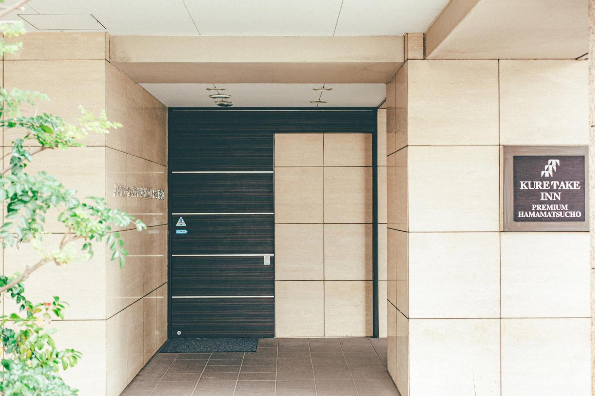 Kuretake Inn Premium Hamamatsucho Tokyo Dış mekan fotoğraf